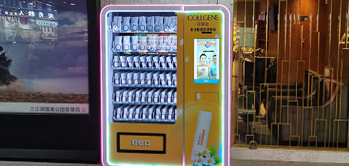 售楼处样板间家具